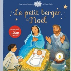 Le petit berger de Noël