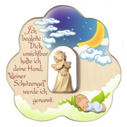 Cloud Wooden Sculpt  Ich...