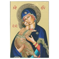 Icône 9.5 X 6.3 cm Vierge...