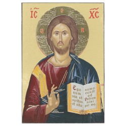 Icon 9.5 X 6.3 cm Pantocrator