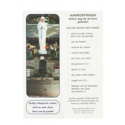 Signet 15 X 5 Cm  Banneux...