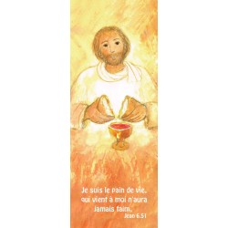 Signet     15 X 5.5 Cm...