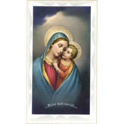 Set of 10 - picture Our...