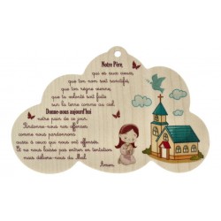 Printed wooden cloud, 16 x...